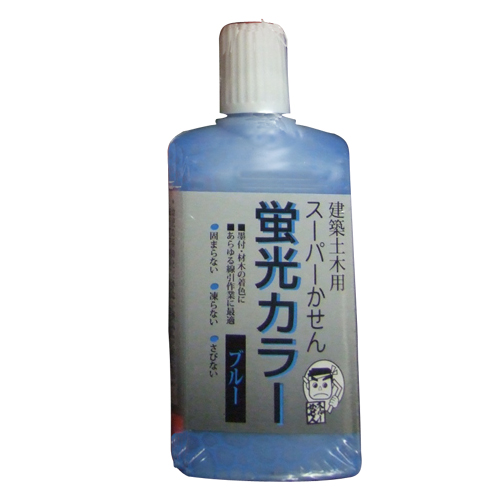 スーパーかせん 蛍光カラー 青 60ML