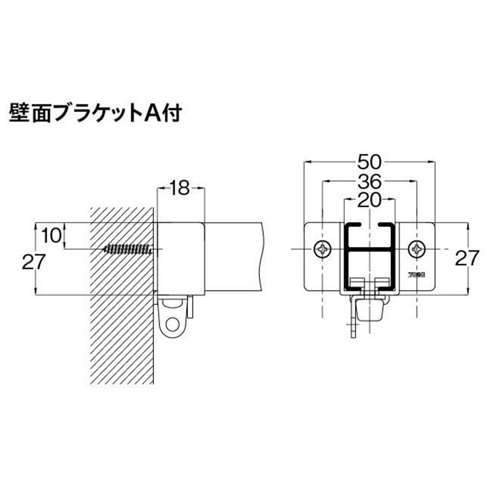 ニューリブ 壁面ブラケットA　ニューリブ壁面A