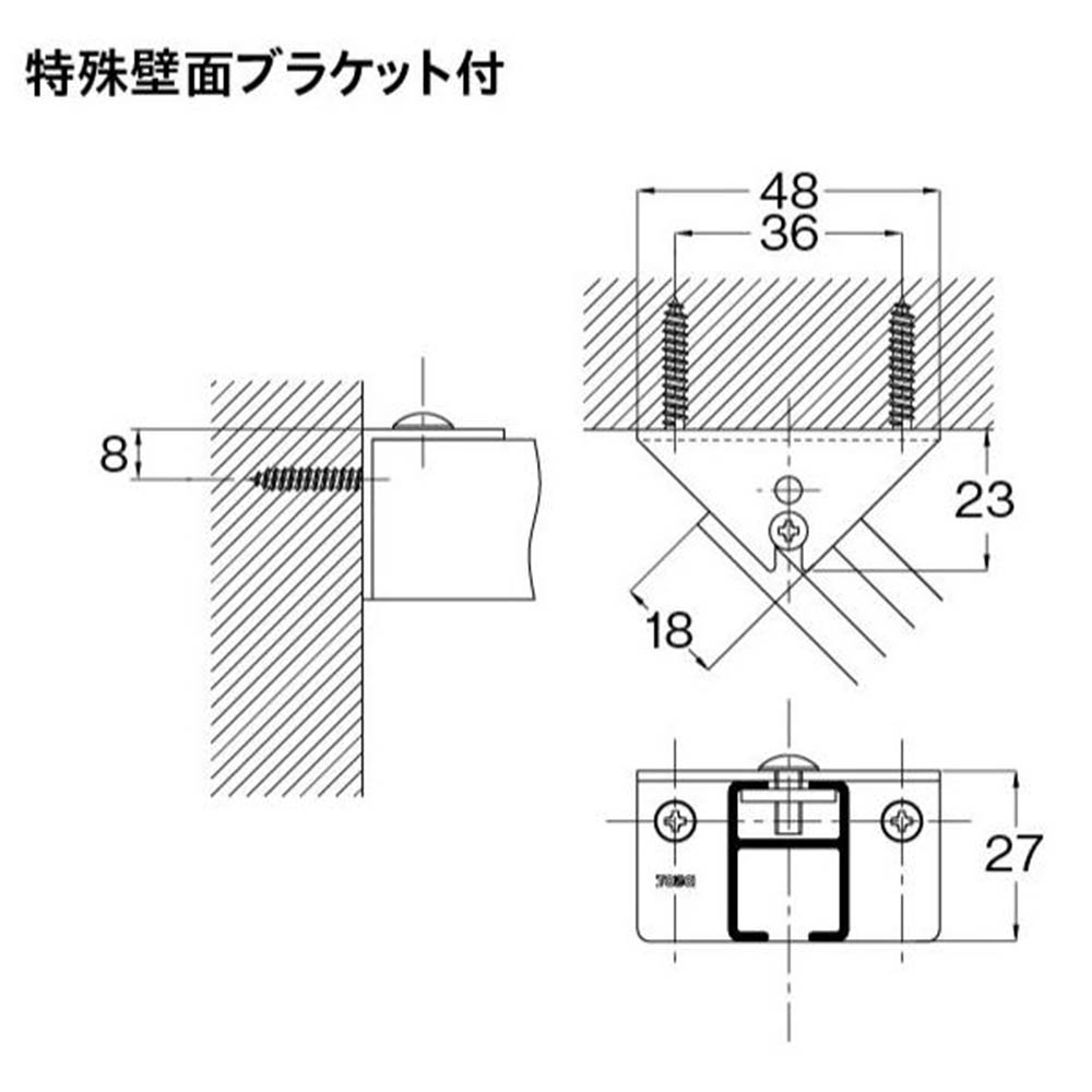 ニューリブ 特殊壁面ブラケット　ニューリブ特殊壁面