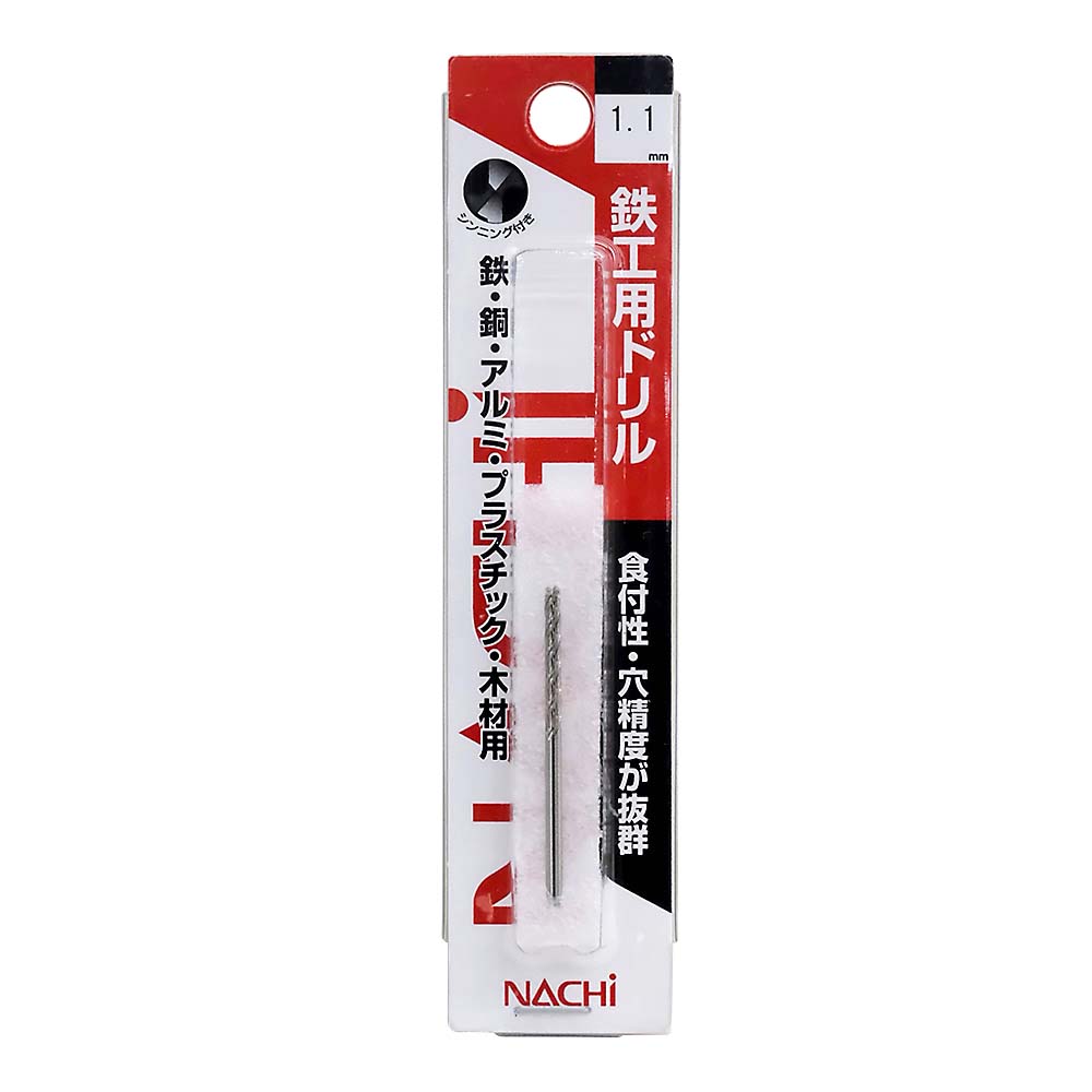 鉄工ドリル シンニング　1.1mm