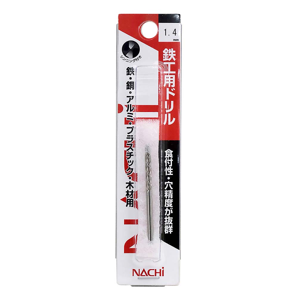 鉄工ドリル シンニング　1.4mm