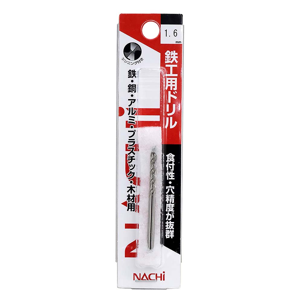 鉄工ドリル シンニング　1.6mm