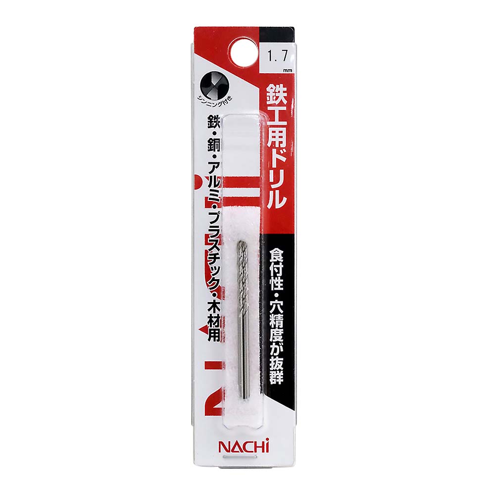 鉄工ドリル シンニング　1.7mm