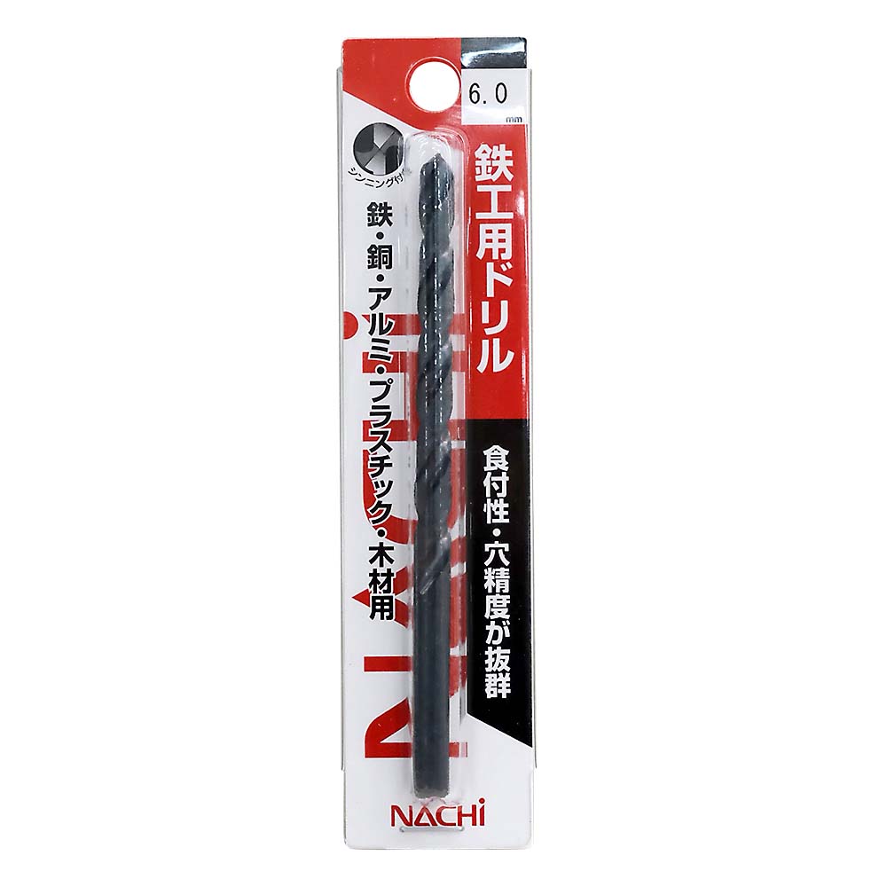 鉄工ドリル シンニング　6.0mm