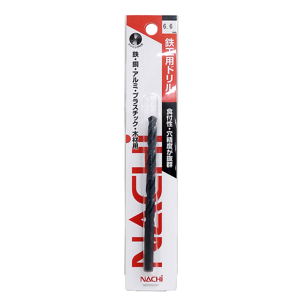 鉄工ドリル シンニング　6.6mm