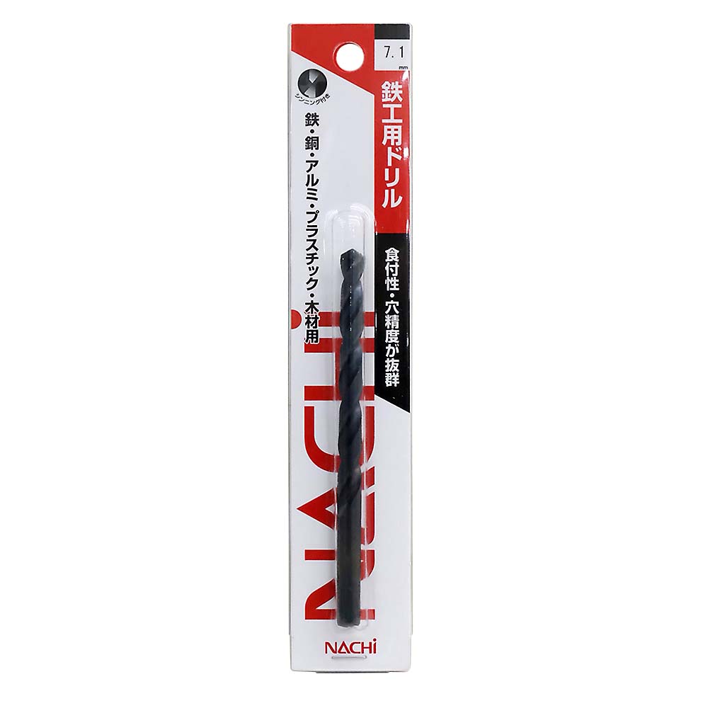 鉄工ドリル シンニング　7.1mm