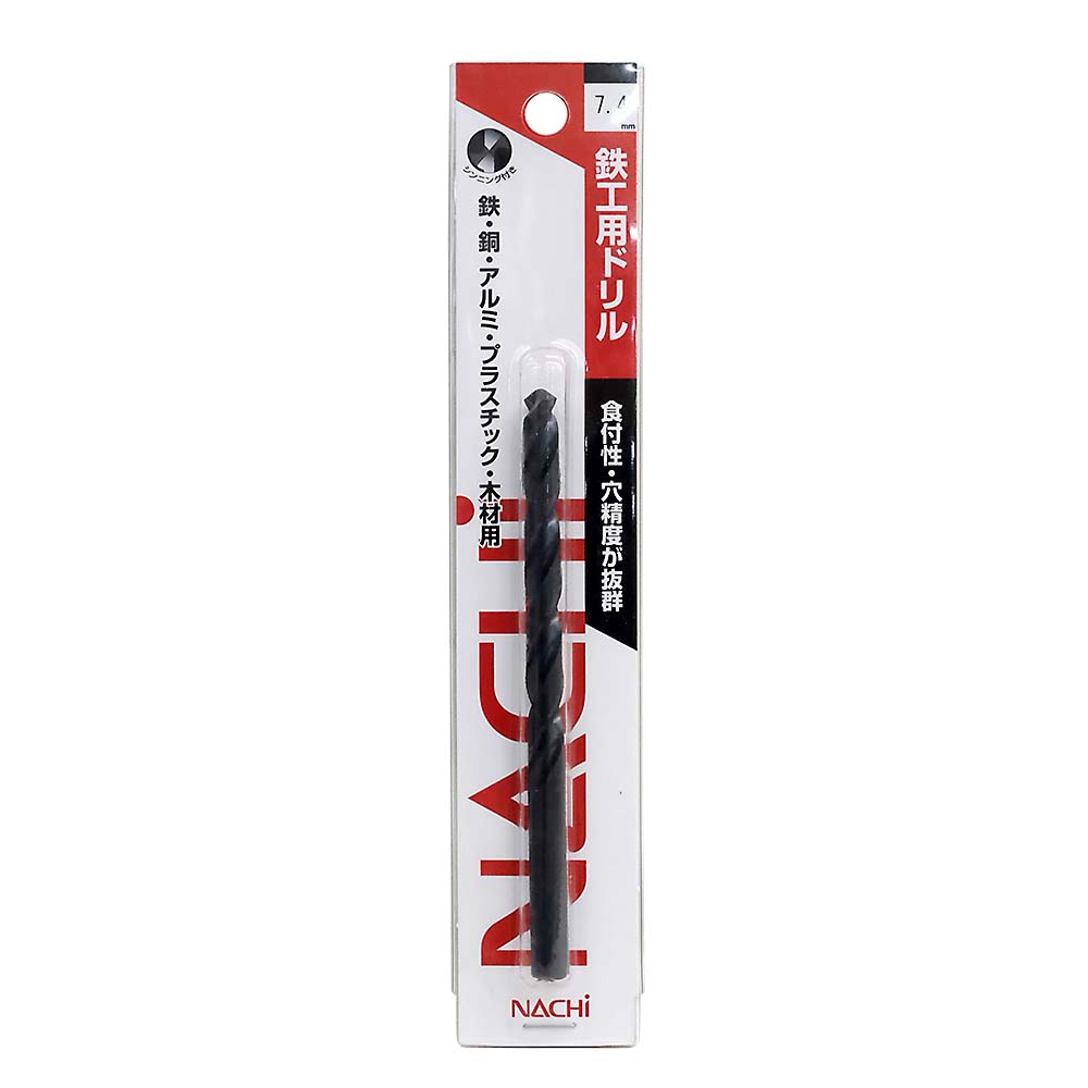 鉄工ドリル シンニング　7.4mm