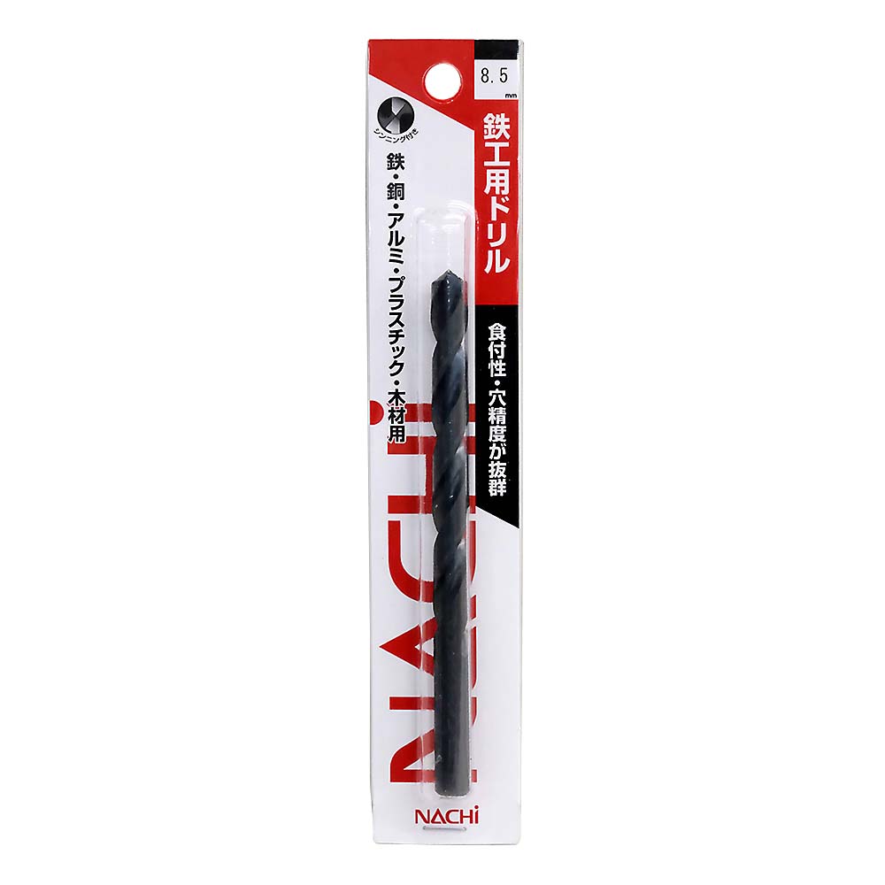 鉄工ドリル シンニング　8.5mm