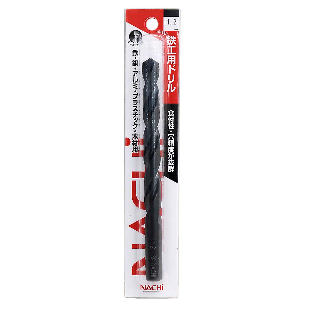 ナチ 鉄工用ドリル(1本入)X型　11.2mm