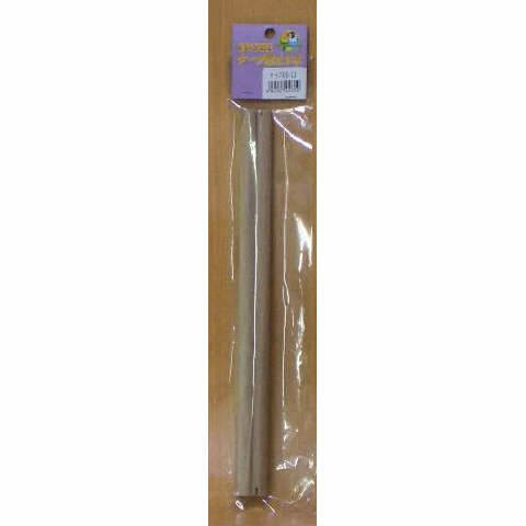 ハートフルハウスＳ用１２パイ止まり木