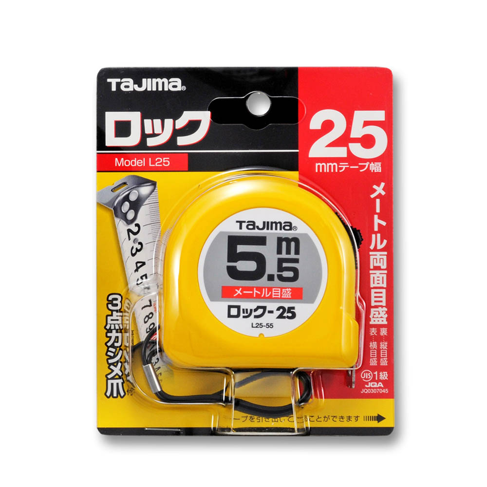 ロック２５　５５．５ｍ　Ｌ２５－５５ＢＬ