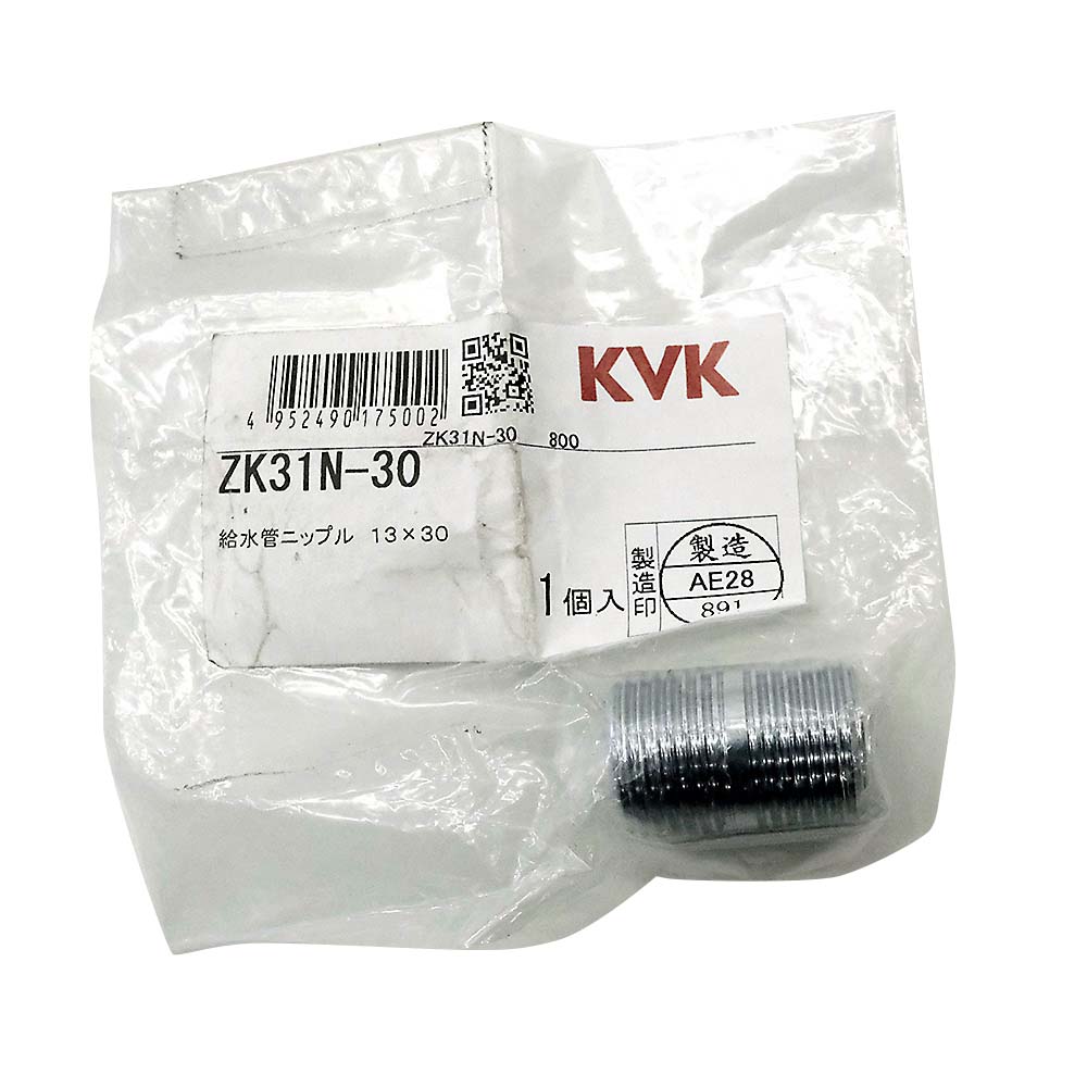 給水管30　ZK31N-30