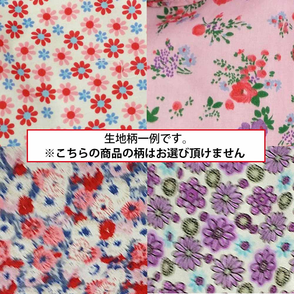 リバーシブルフード　1961