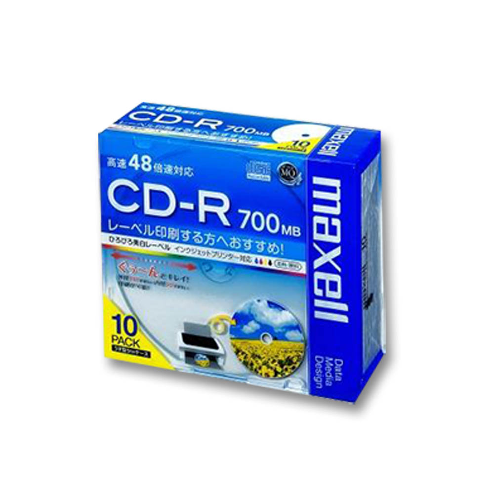 CD-R 700MB ワイド　10枚