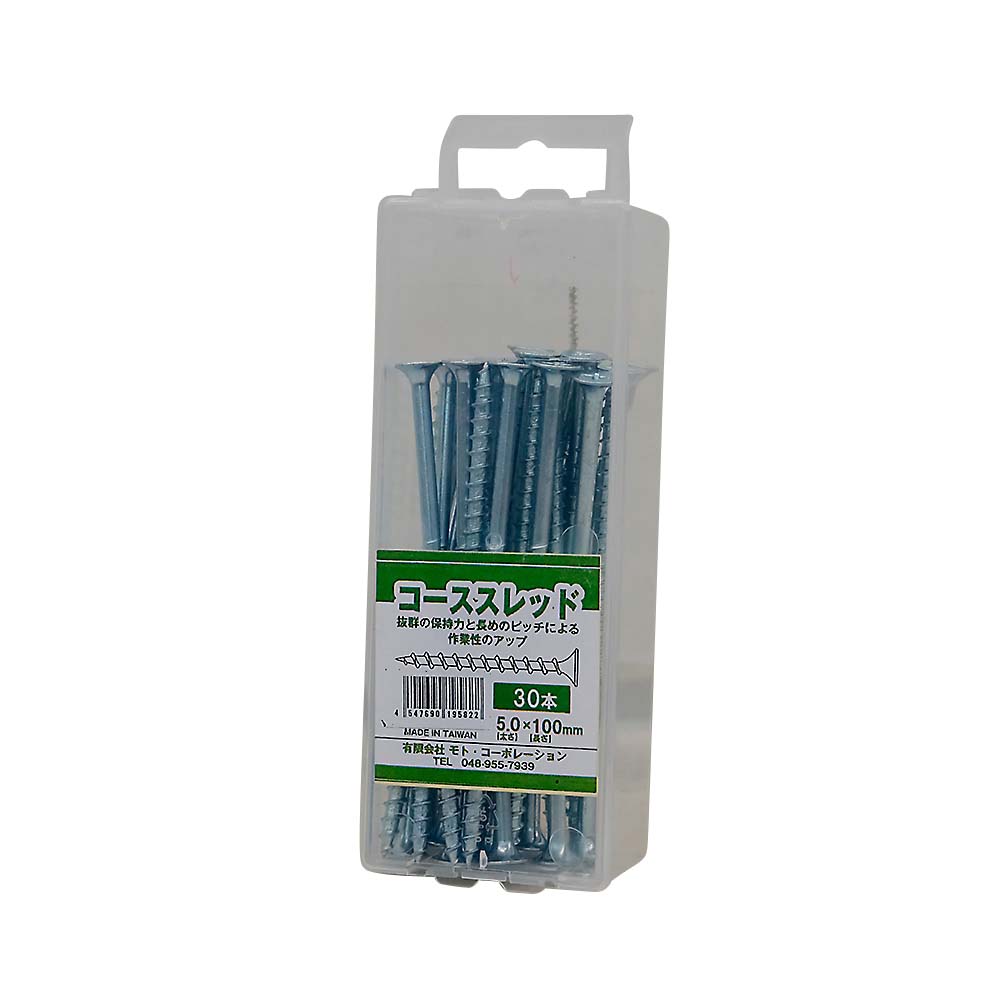 コーススレッド パック　5.0x100mm30本入