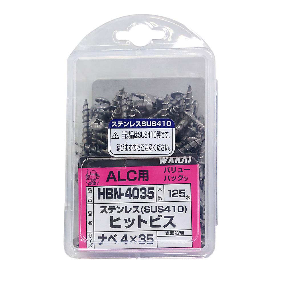 ヒットビス なべ 4x35mm　125本入