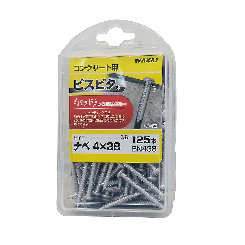 ビスピタ なべ　4x38mm 125本入