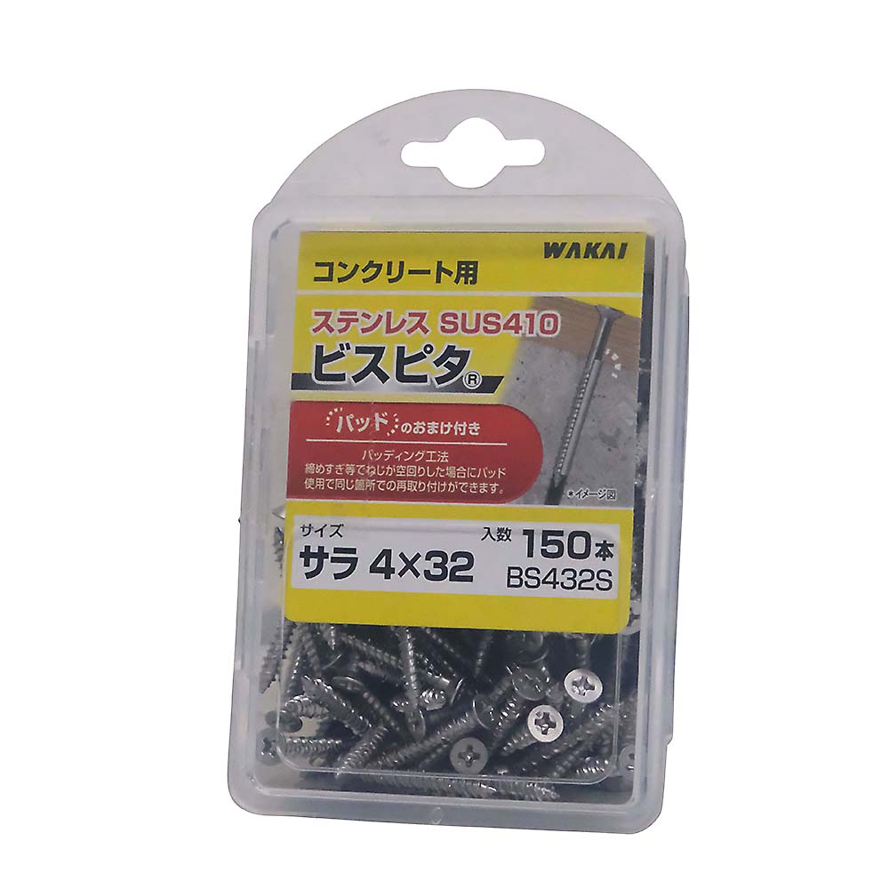 ステンレスビスピタ 皿 4x32mm　150本入