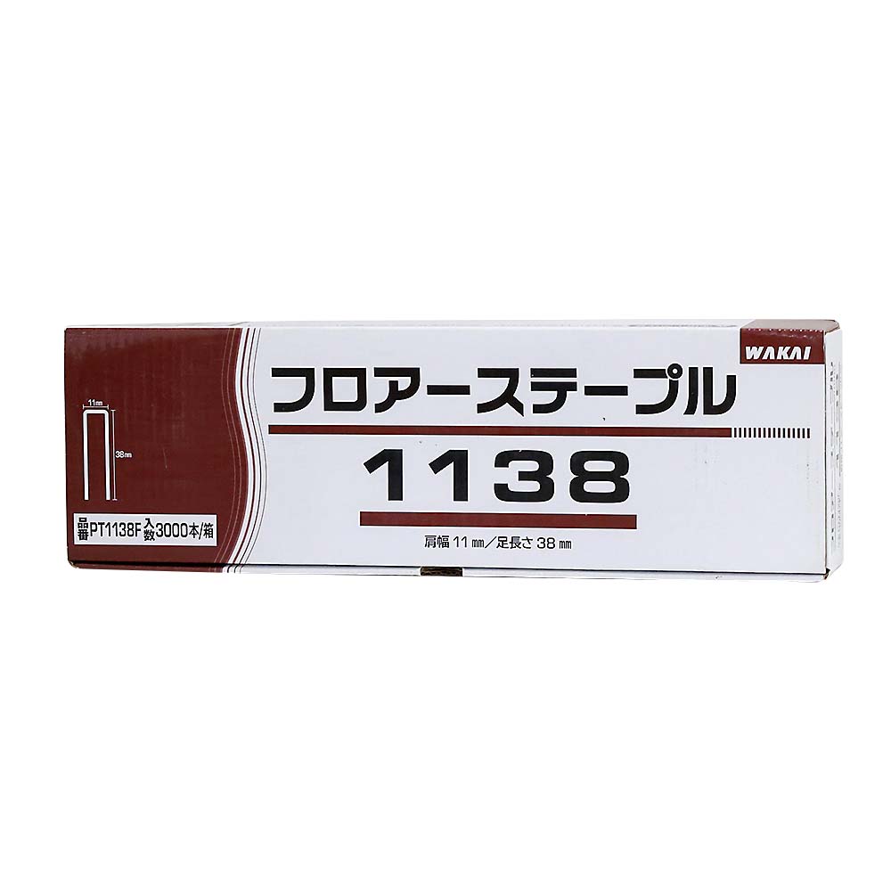 ONフロアーステープル　PT-1138F