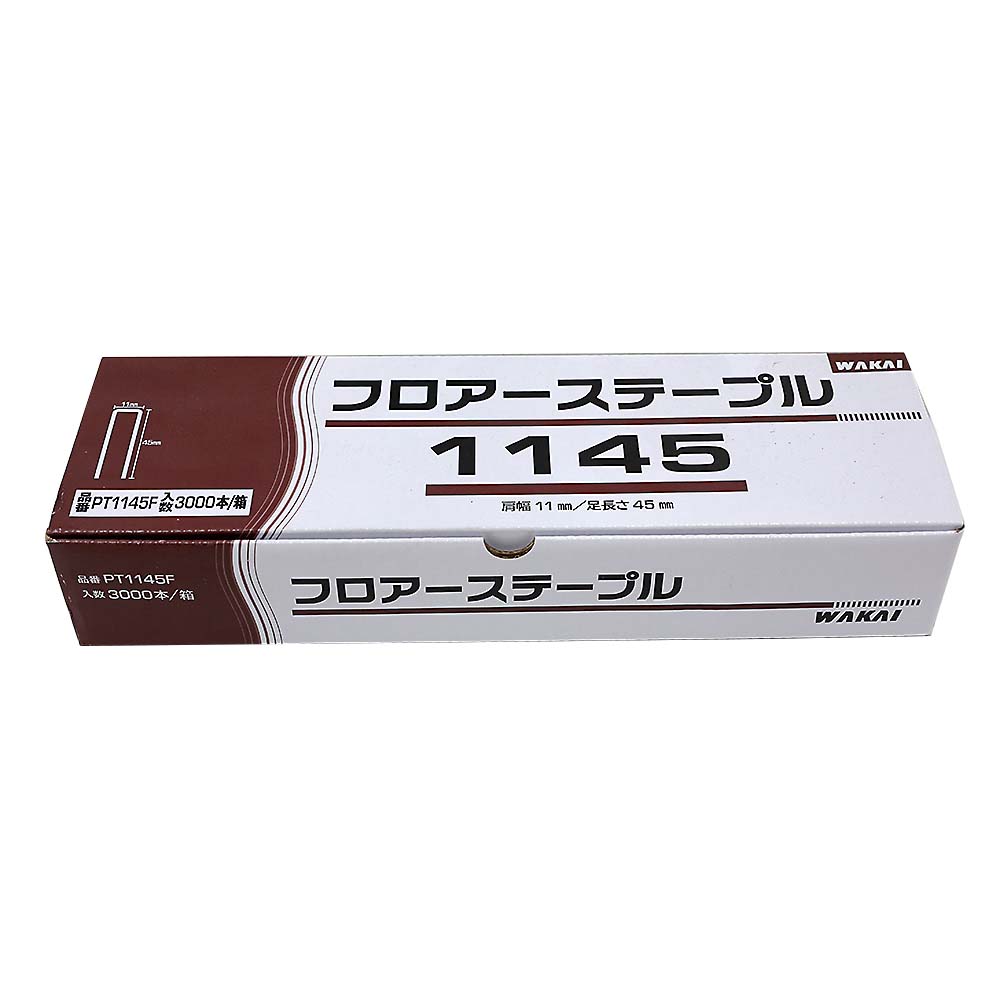 ONフロアーステープル　PT-1145F