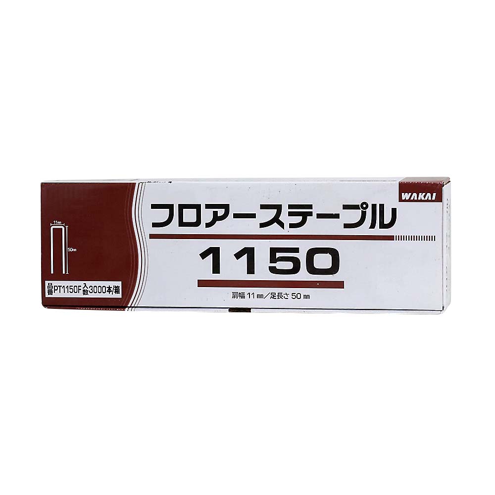 ONフロアーステープル　PT-1150F