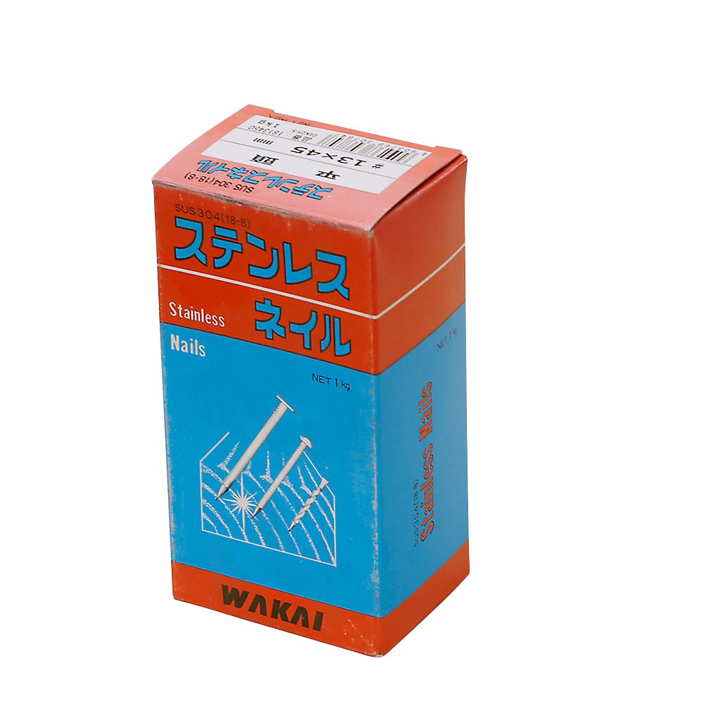 ステンレス　平頭釘　１ｋｇ　１３ｘ４５ｍｍ