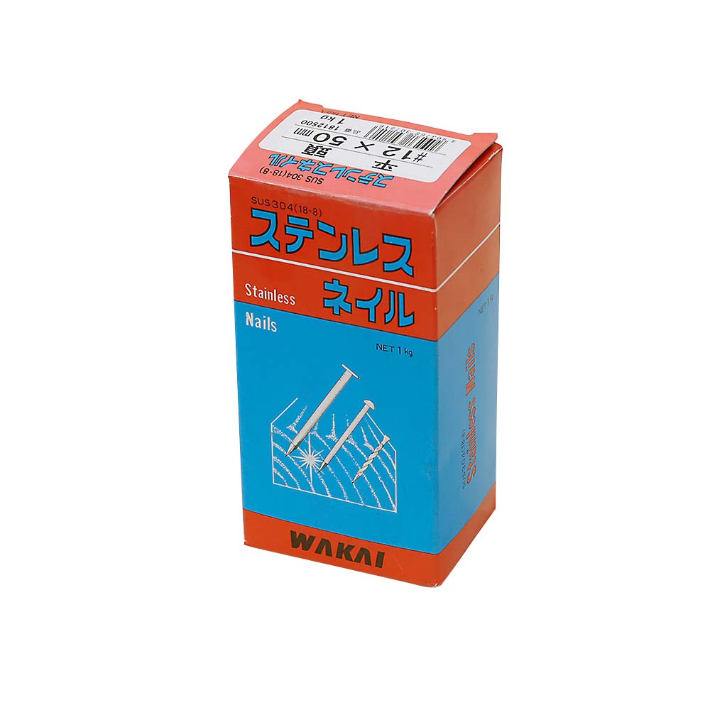 ステンレス　平頭釘　１ｋｇ　１２ｘ５０ｍｍ