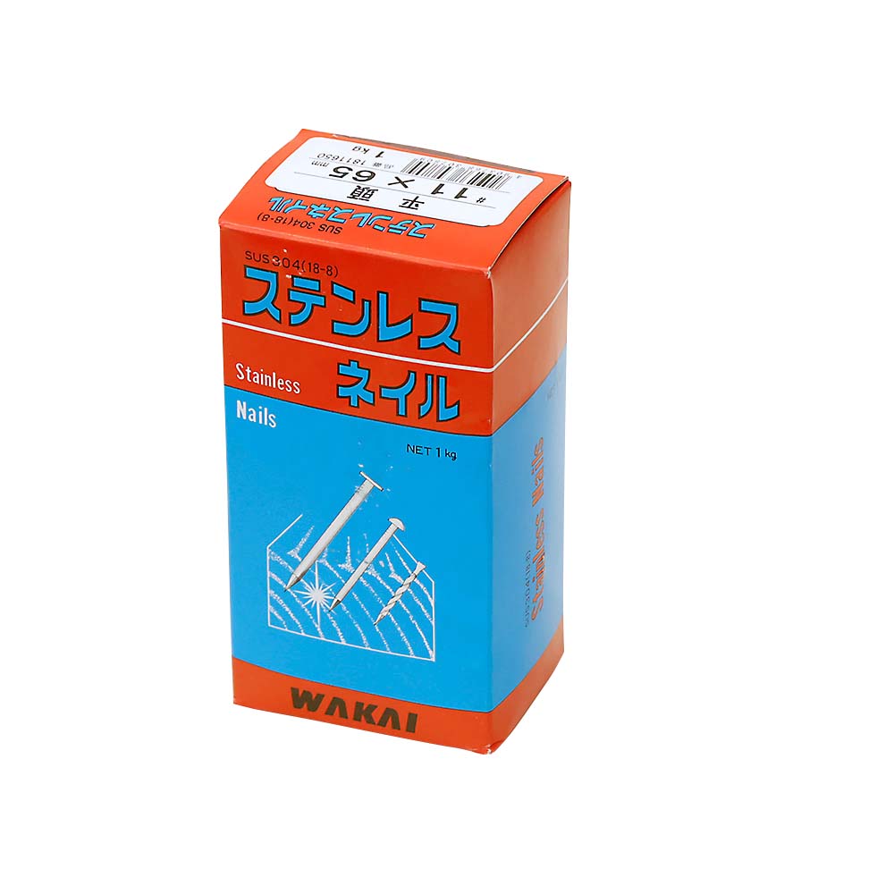 ステンレス　平頭釘　１ｋｇ　１１ｘ６５ｍｍ