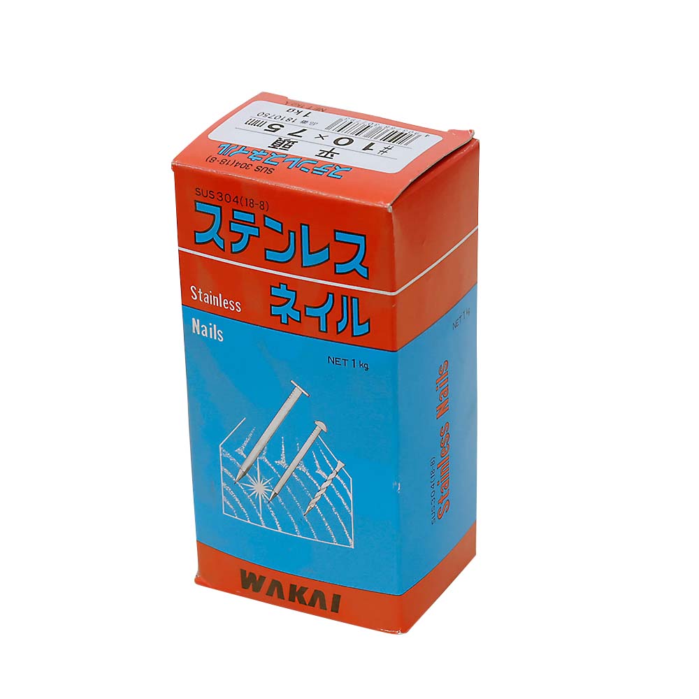 ステンレス　平頭釘　１ｋｇ　１０ｘ７５ｍｍ