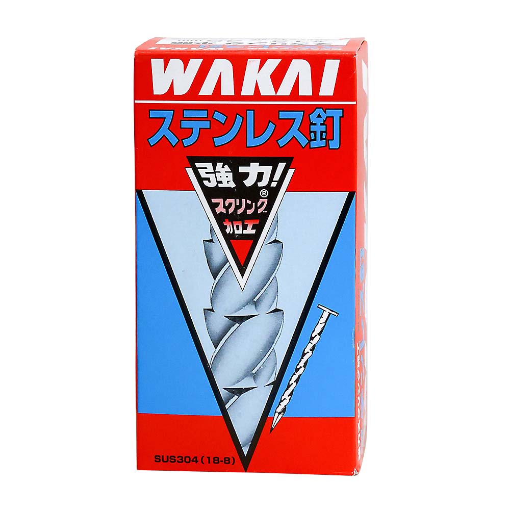 ステンレススクリング釘 平頭釘　13×45mm（1kg）