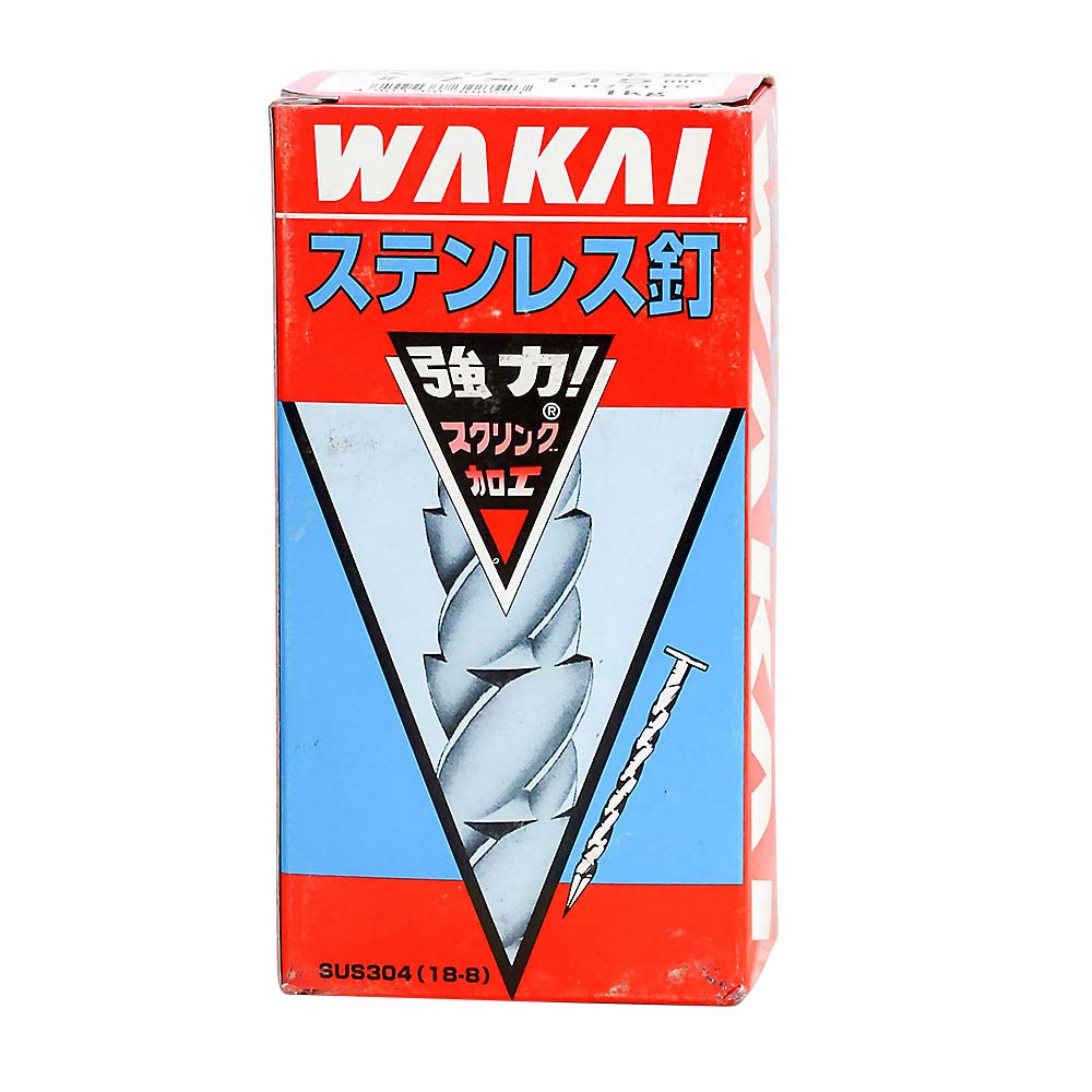 ST.(スクリング)ヒラ(1KG)　7X115