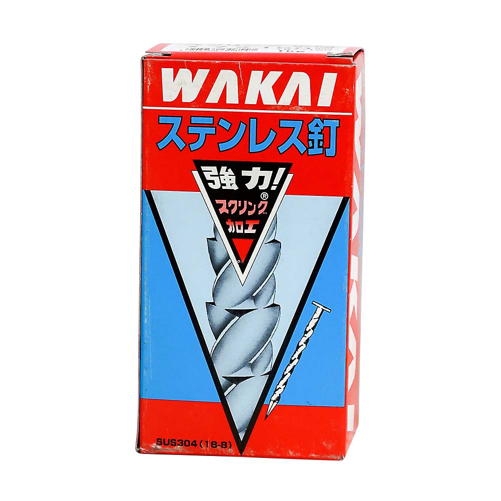 ST.(スクリング)ヒラ(1KG)　7X150