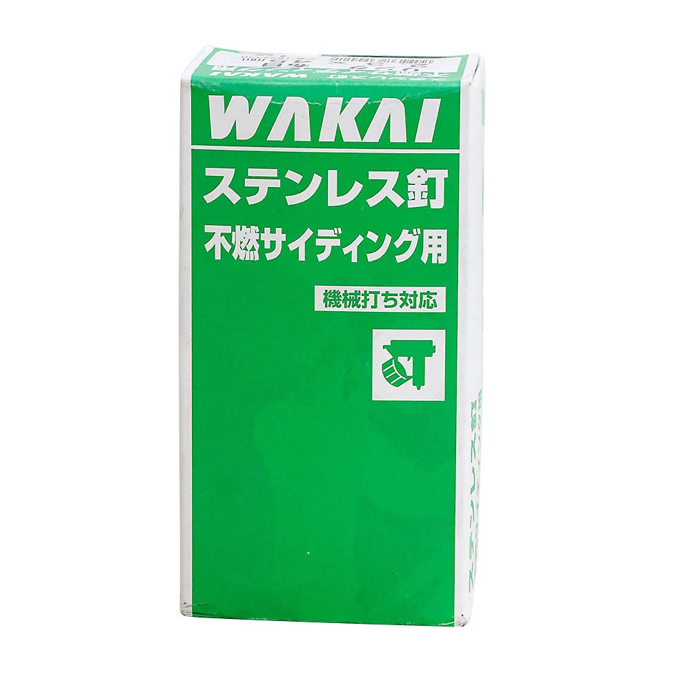 ステンレス不燃リング布目　2.3x45mm(1kg)