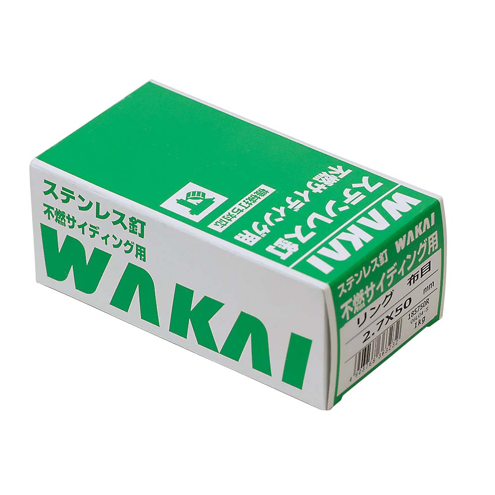 ステンレス不燃リング布目　２．７ｘ５０ｍｍ（１ｋｇ）
