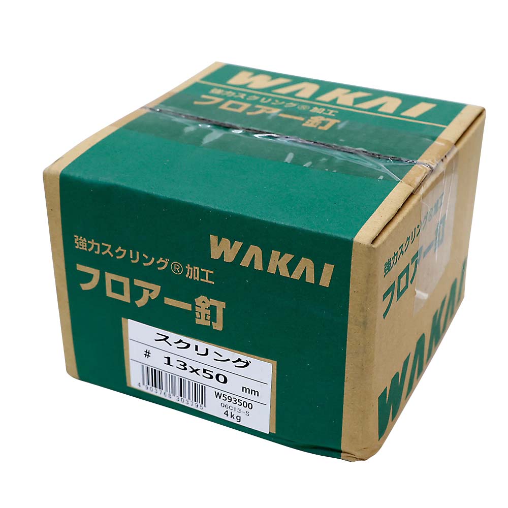 スクリングフロアー釘　４ｋｇ　１３ｘ５０ｍｍ