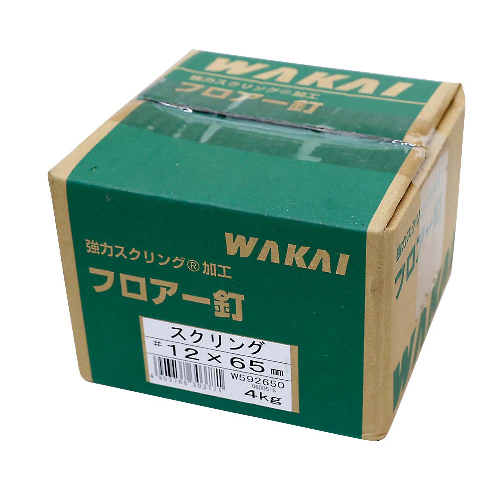 スクリングフロアー釘　４ｋｇ　１２ｘ６５ｍｍ