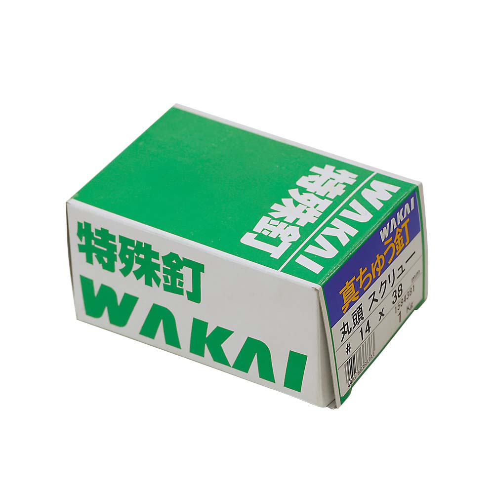 真鍮釘　スクリュー丸頭　１ｋｇ　１４ｘ３８ｍｍ