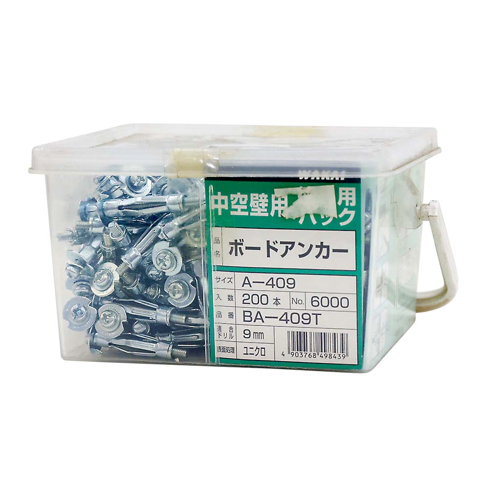 ボードアンカー徳用　A-409（200本入）
