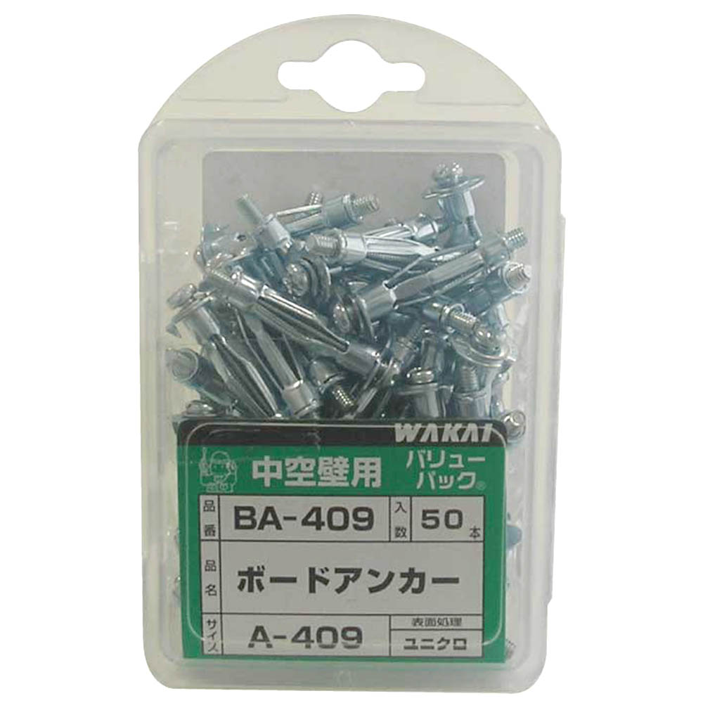 ボードアンカー　A-409（50本入）