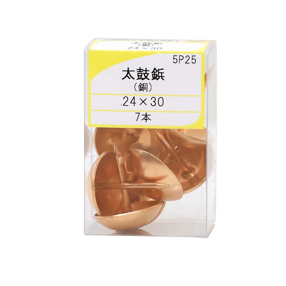 たいこ鋲　３０ｍｍ