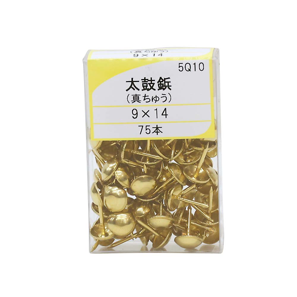 たいこ鋲　１０ｍｍ