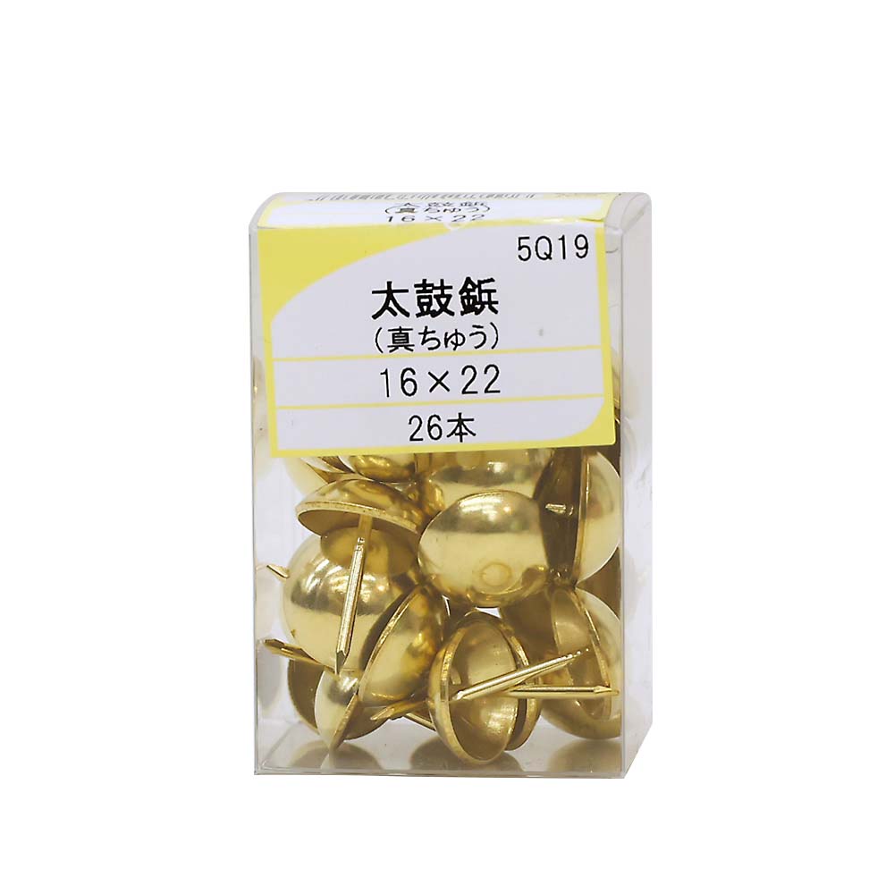 たいこ鋲　１９ｍｍ