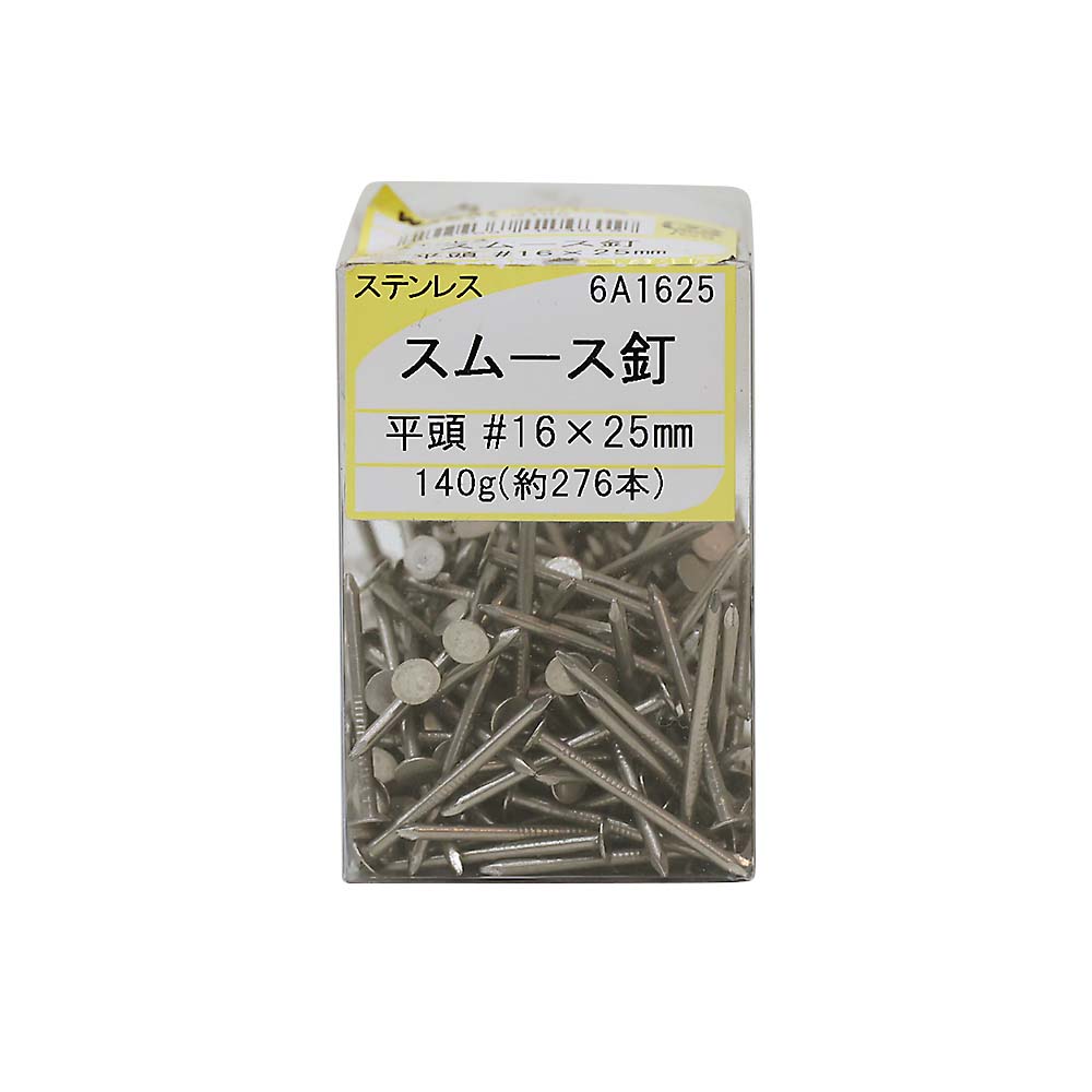 ６Ａー１６２５　ＳＴ　ヒラ　１６Ｘ２５