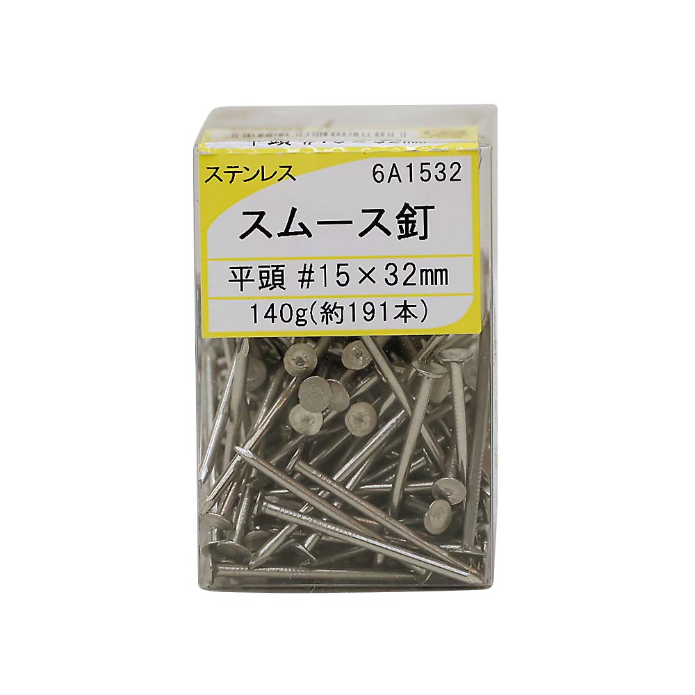 ６Ａー１５３２　ＳＴ　ヒラ　１５Ｘ３２