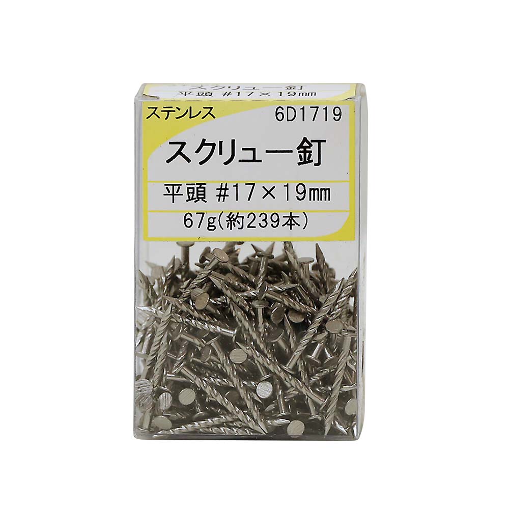 ６Ｄー１７１９　ＳＴ　ヒラスクリュー　１７Ｘ１９