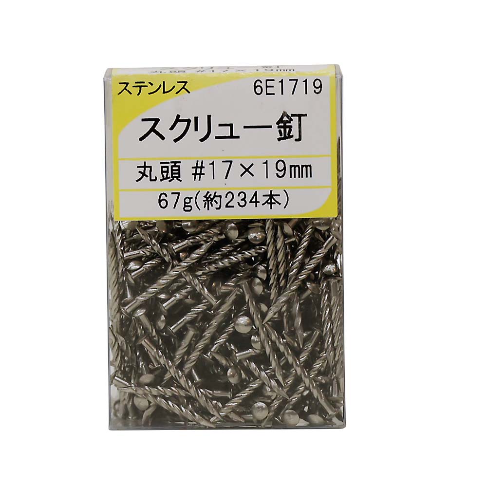 ６Ｅー１７１９　ＳＴ　マルスクリュー　１７Ｘ１９