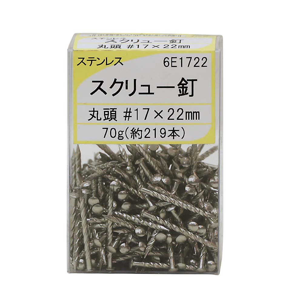 ６Ｅー１７２２　ＳＴ　マルスクリュー　１７Ｘ２２