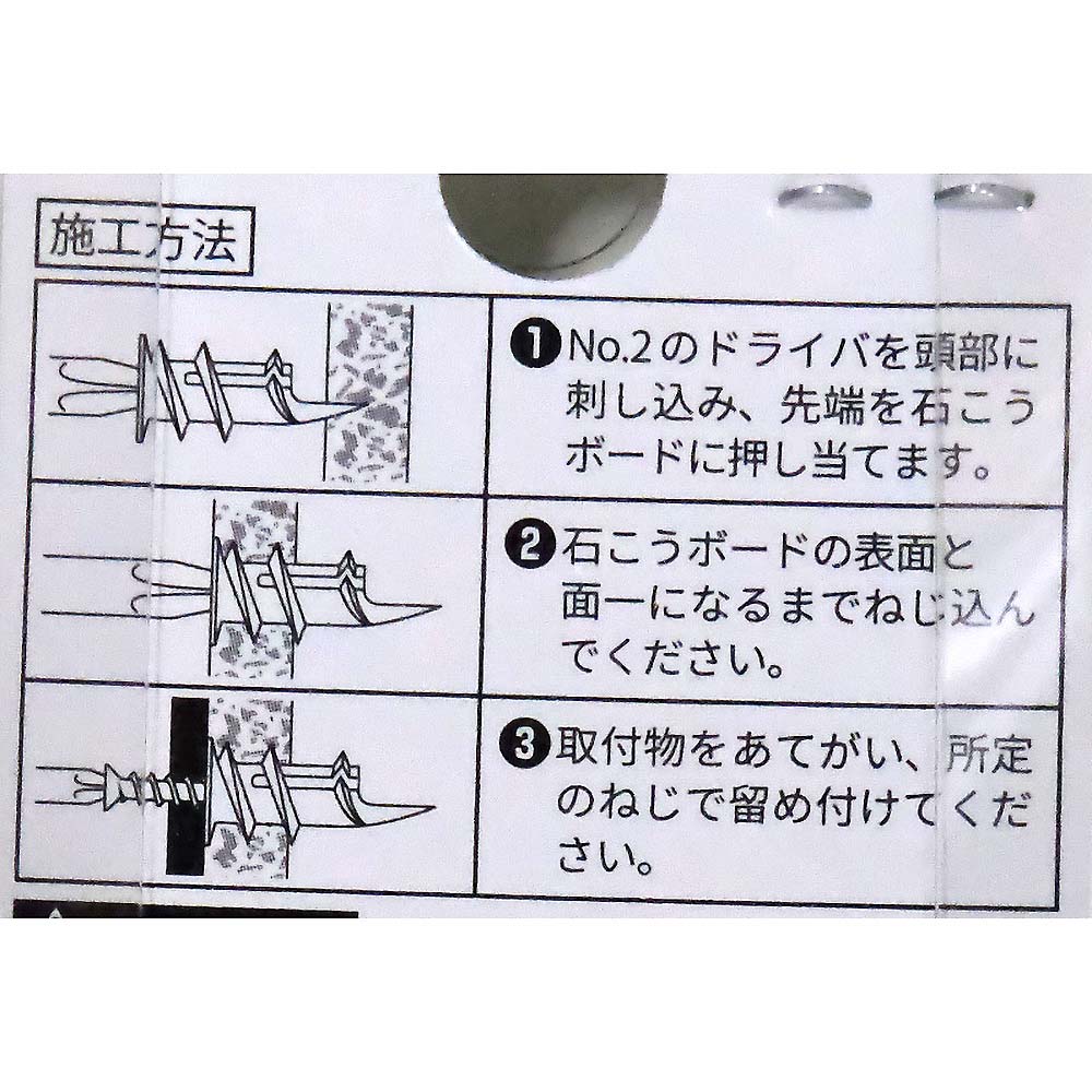 F-285 カベロック　STサラビスツキ