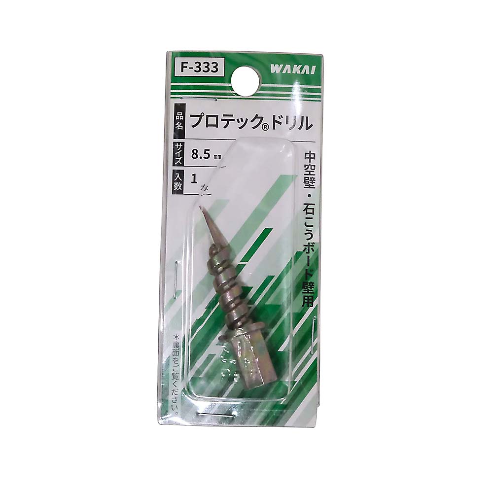 F-333 プロテック ドリル