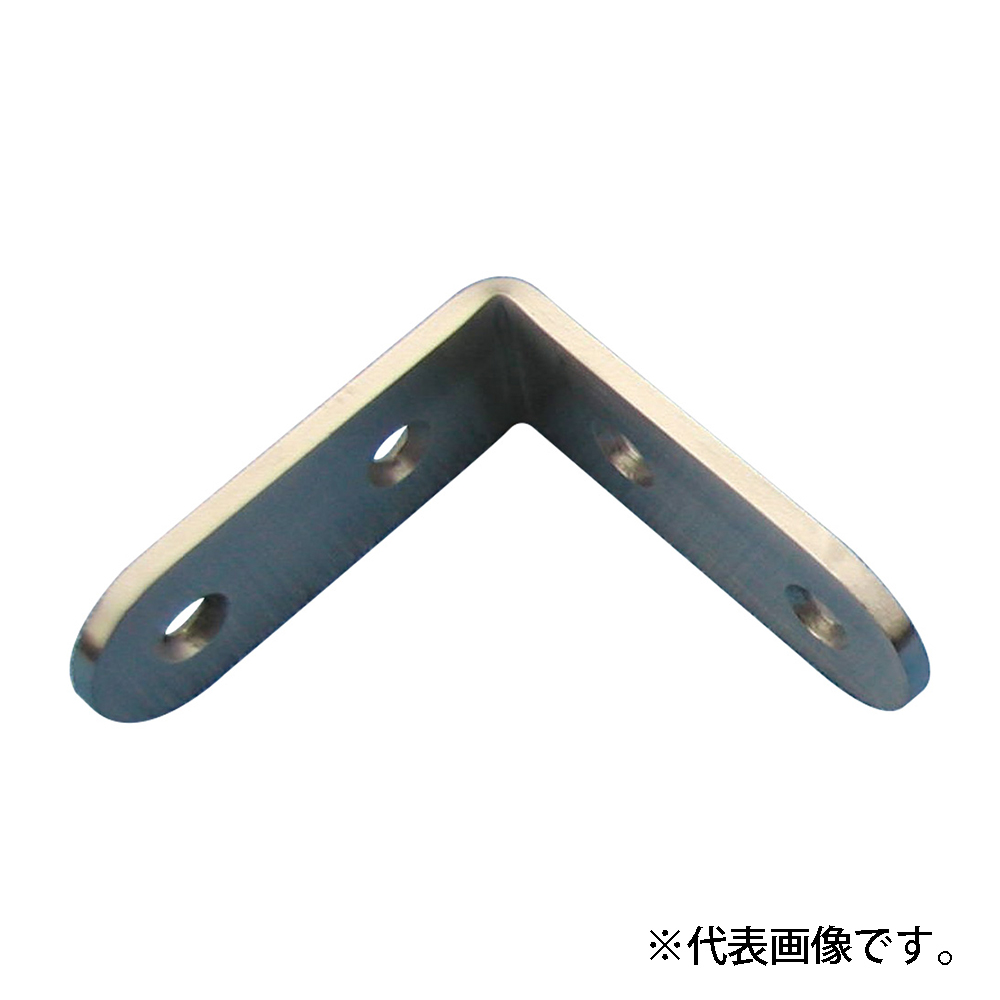 ステンレスベターアングル　70mm